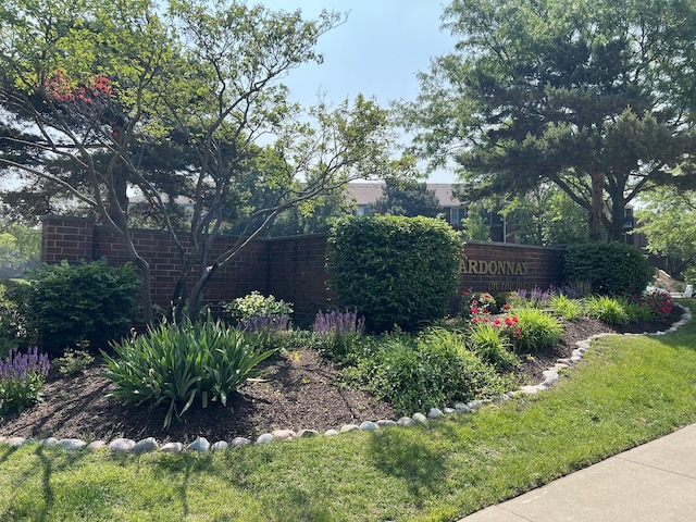 805 Leicester Rd Unit 320, Elk Grove Village, IL 60007 - view of community sign