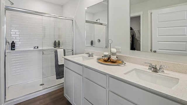 1038 Emerald Dr, Montgomery, IL 60538 - photo 18