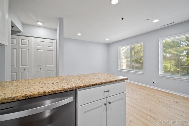 300 Wildrose Ct, Bolingbrook, IL 60440 - photo 19