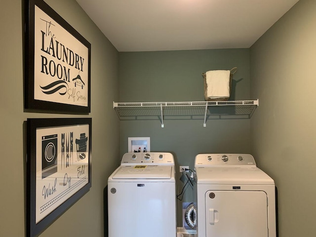 994 Garnet Ln, Montgomery, IL 60538 - laundry area with separate washer and dryer