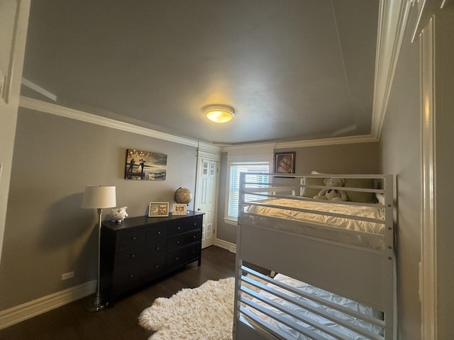 5446 S Oak Park Ave, Chicago, IL 60638 - photo 9