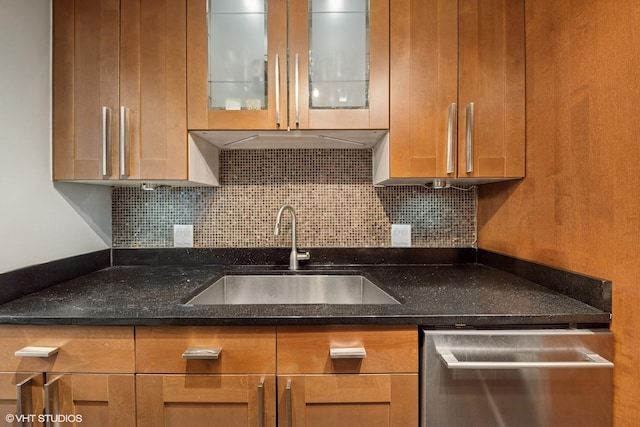 195 N Harbor Dr Unit 709, Chicago, IL 60601 - kitchen with stainless steel dishwasher, tasteful backsplash, glass insert cabinets, and dark stone countertops
