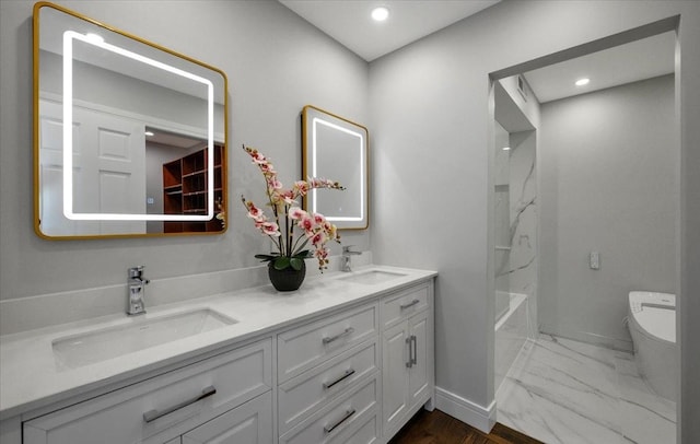 5314 Pratt Ave, Skokie, IL 60077 - photo 22