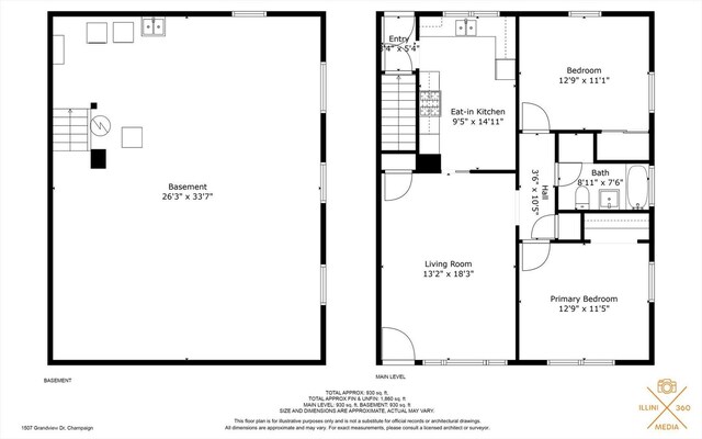 1507 Grandview Dr, Champaign, IL 61820 - photo 46