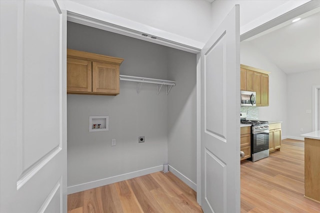 114 W Mchenry St Unit B, Urbana, IL 61801 - photo 23