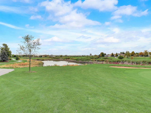 1664 Windsor Rd, Pingree Grove, IL 60140 - view of grassy yard featuring a water view and golf course view