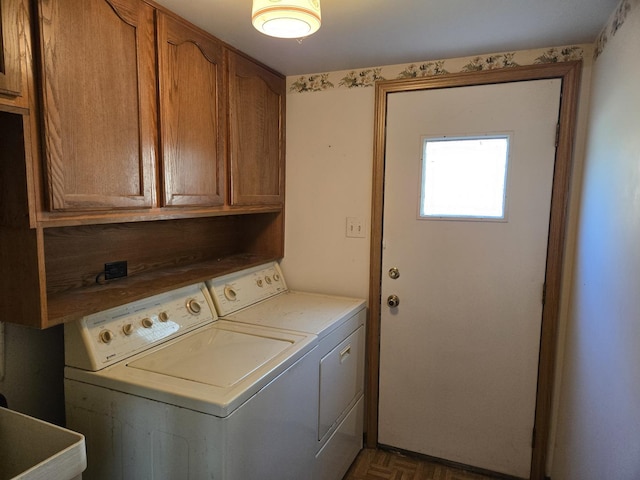 6305 157th St, Oak Forest, IL 60452 - photo 15