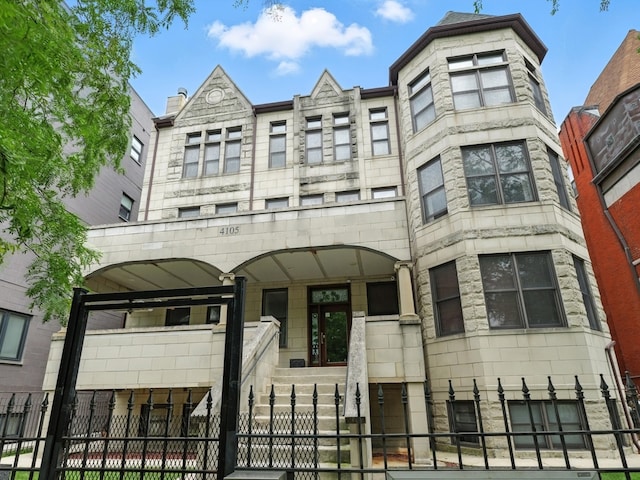 4105 S Drexel Blvd Unit 1N, Chicago, IL 60653 - photo 20