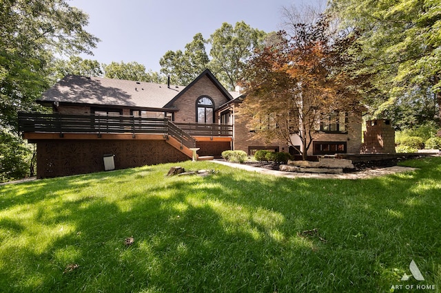 113 Oak Ridge Dr E, Burr Ridge, IL 60527 - back of property featuring a wooden deck and a lawn