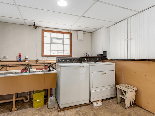 4923 W School St, Chicago, IL 60641 - laundry area with separate washer and dryer