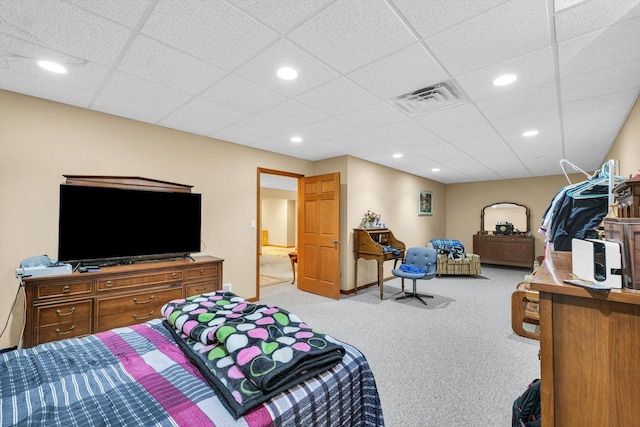 1125 Park Dr, Paxton, IL 60957 - photo 68