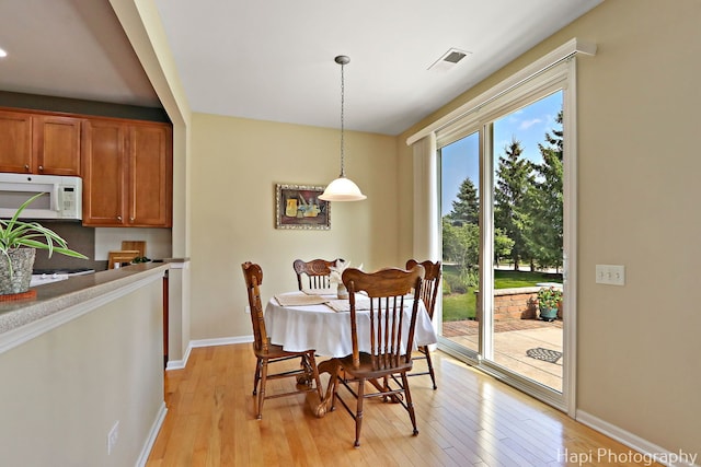 2942 Ravinia Cir, Mundelein, IL 60060 - photo 22