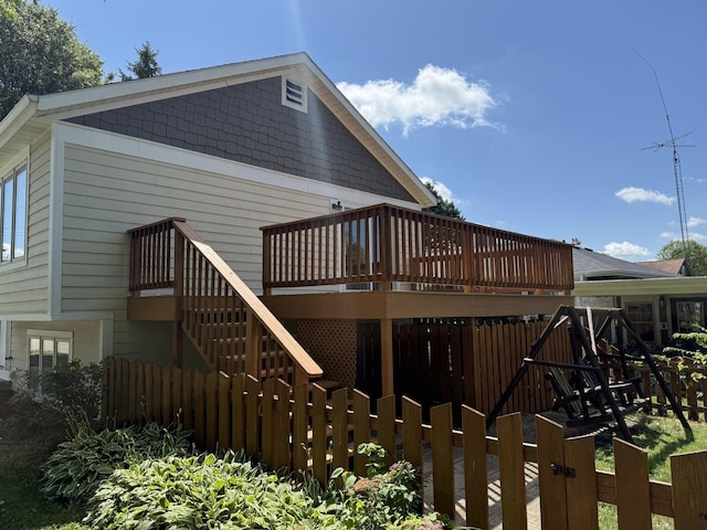 532 Harvey St, Dekalb, IL 60115 - photo 27