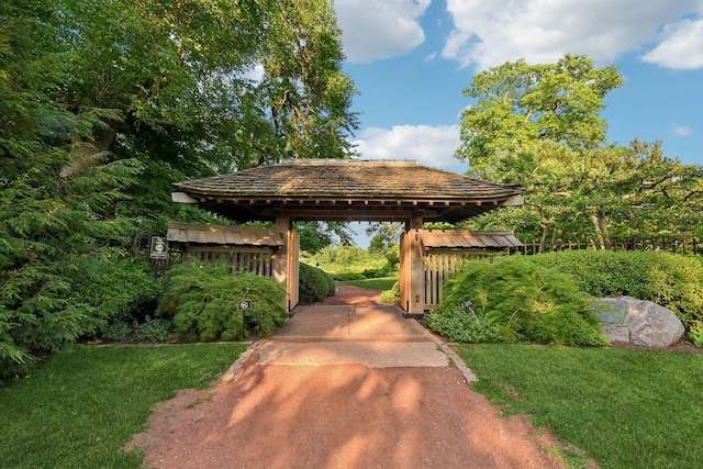 6547 S Langley Ave, Chicago, IL 60637 - view of property's community with a yard