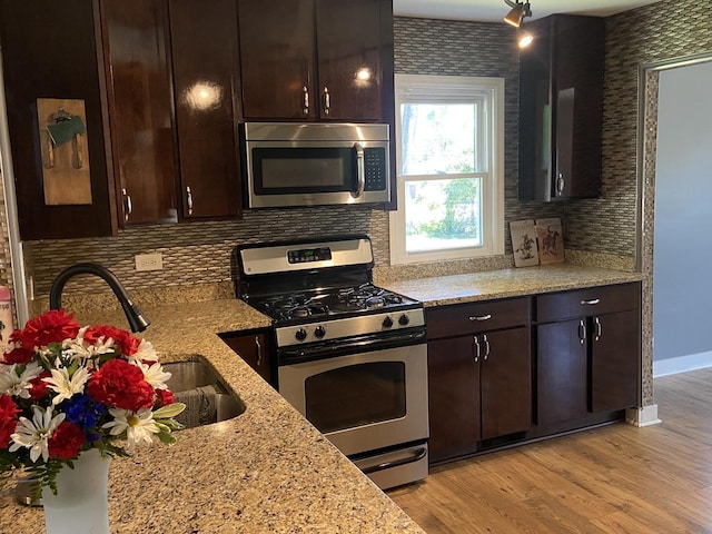 15210 Laramie Ave, Oak Forest, IL 60452 - photo 13