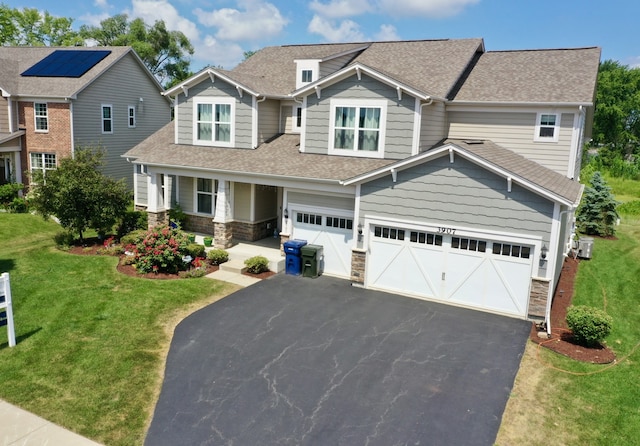 3907 Nannyberry St, Naperville, IL 60564 - photo 1