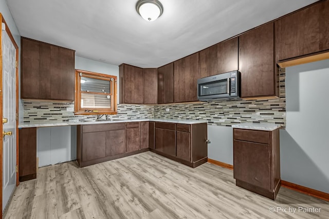 12726 S Emerald Ave, Chicago, IL 60628 - photo 2