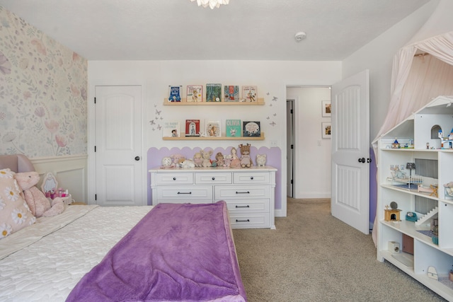5105 Jacks Blvd, Champaign, IL 61822 - photo 35