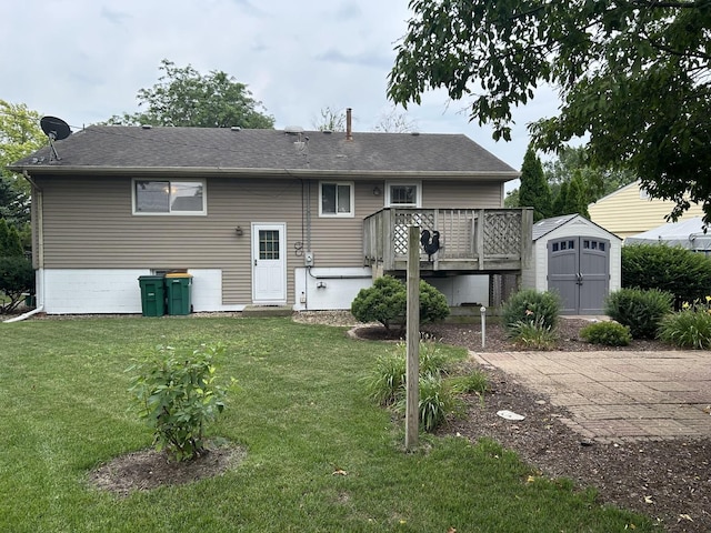 4 Sinde Cir, Romeoville, IL 60446 - photo 2