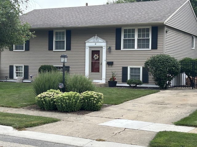 4 Sinde Cir, Romeoville, IL 60446 - photo 5