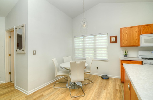 2435 Sheehan Dr Unit 201, Naperville, IL 60564 - photo 13