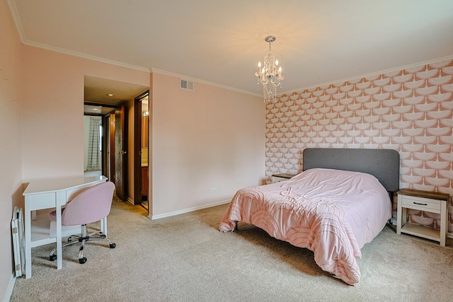 1520 N River W Ct Unit 3B, Mount Prospect, IL 60056 - photo 12
