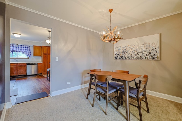 1520 N River W Ct Unit 3B, Mount Prospect, IL 60056 - photo 5