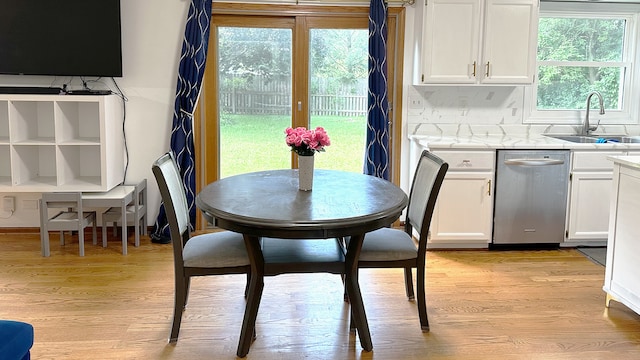 1970 Division St, Saint Charles, IL 60174 - dining area with light wood finished floors