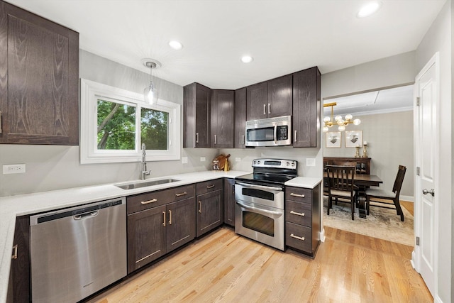 7801 Green Valley Ct, Darien, IL 60561 - photo 9