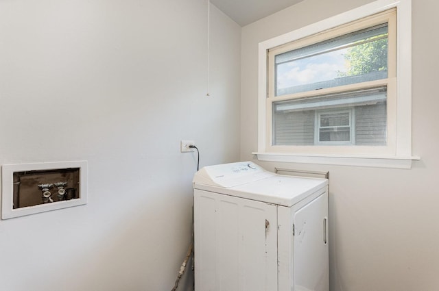 213 Brierhill Dr, Round Lake Park, IL 60073 - laundry room with washer / dryer