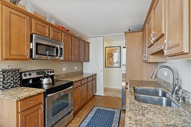 360 E Randolph St Unit 1208, Chicago, IL 60601 - photo 8