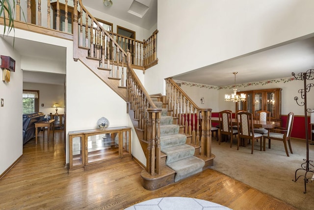 15631 Harbor Town Dr, Orland Park, IL 60462 - photo 2