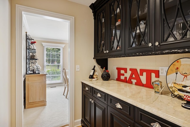 1219 N Lakeview Ct, Palatine, IL 60067 - bar featuring tasteful backsplash and light colored carpet