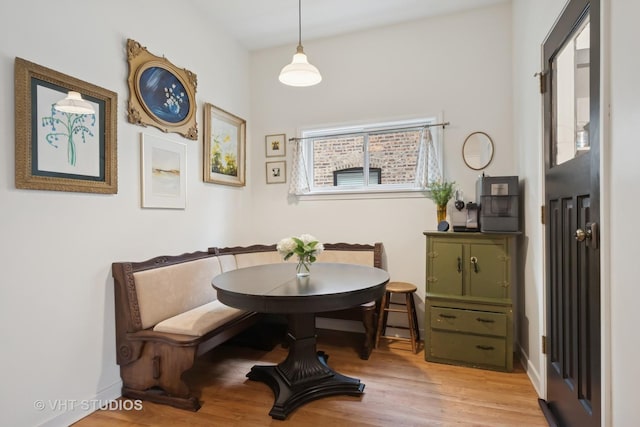 5747 W Grace St, Chicago, IL 60634 - dining area with wood finished floors and breakfast area