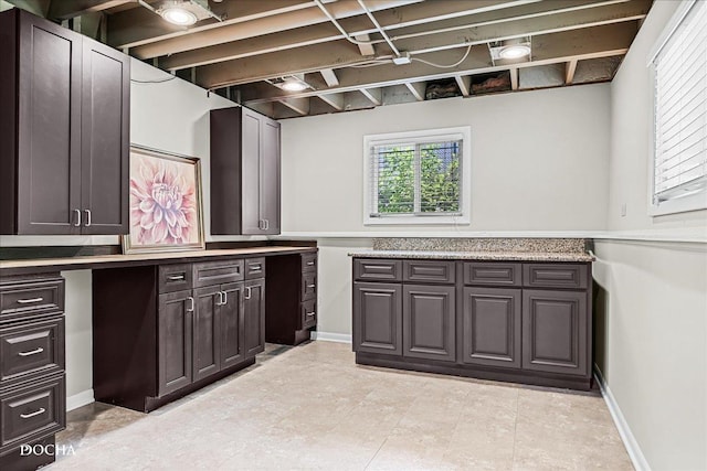 425 W Gartner Rd, Naperville, IL 60540 - view of washroom