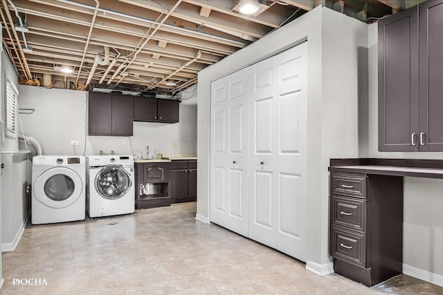 425 W Gartner Rd, Naperville, IL 60540 - laundry room featuring cabinet space and separate washer and dryer