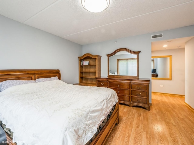 11 S Wille St Unit 201, Mount Prospect, IL 60056 - photo 12