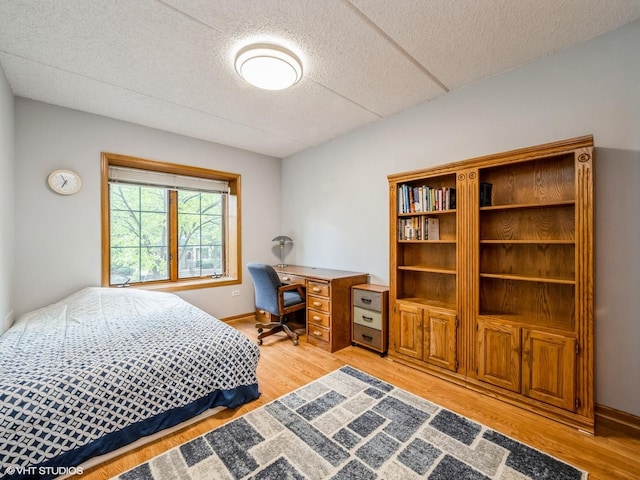 11 S Wille St Unit 201, Mount Prospect, IL 60056 - photo 16
