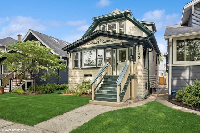 831 Home Ave, Oak Park, IL 60304 - photo 1