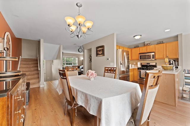 34382 N Goldenrod Ct, Round Lake, IL 60073 - photo 5