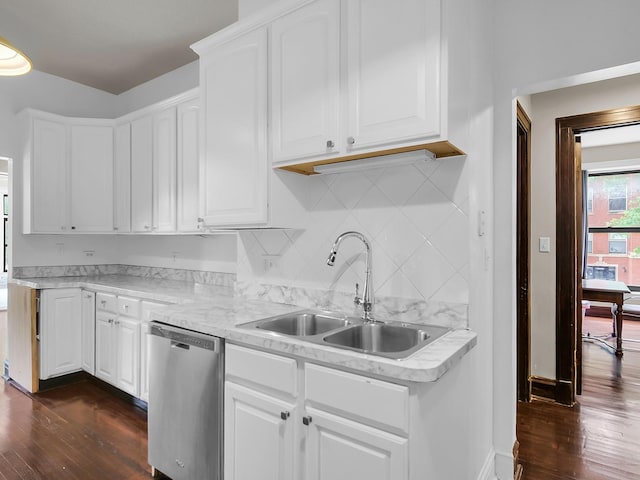 855 E Drexel Sq Unit 1B, Chicago, IL 60615 - photo 19