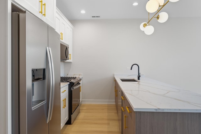 5000 S Prairie Ave, Chicago, IL 60615 - photo 8