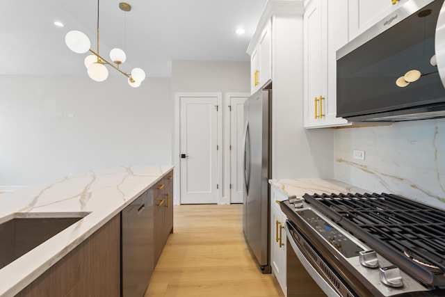 5000 S Prairie Ave, Chicago, IL 60615 - photo 10