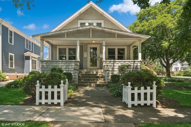 300 W Fremont St, Arlington Heights, IL 60004 - bungalow-style home featuring a porch