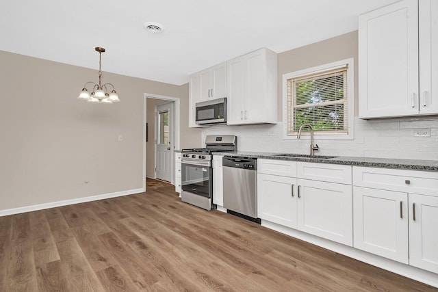 119 Girard Blvd, Joliet, IL 60433 - photo 8