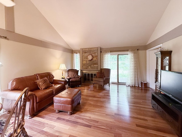 42W396 Hawthorne Ct, Saint Charles, IL 60175 - living area with light wood finished floors and high vaulted ceiling
