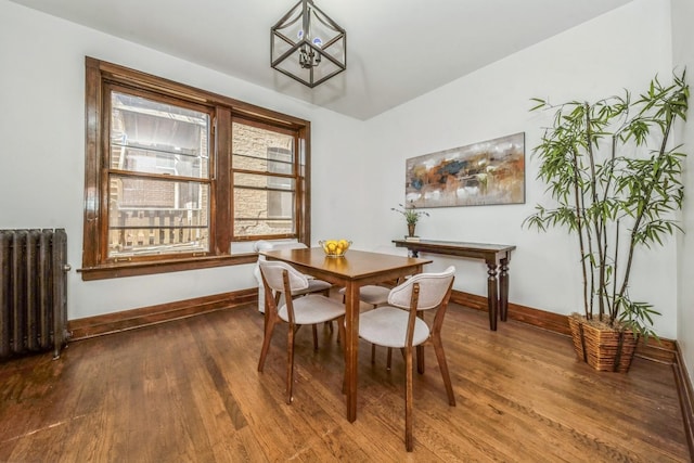 2112 N Seminary Ave Unit 19, Chicago, IL 60614 - dining area with radiator and wood finished floors