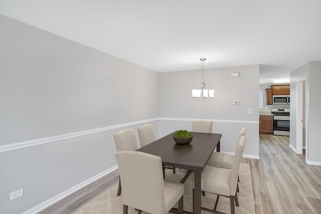 1746 Spinnaker St Unit 0, Pingree Grove, IL 60140 - photo 9