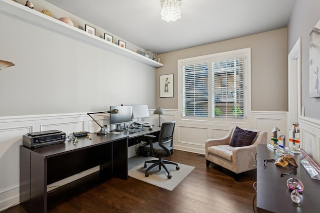 3547 N Fremont St Unit 1N, Chicago, IL 60657 - office featuring wainscoting, dark wood finished floors, and a decorative wall