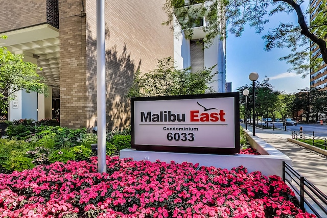 6033 N Sheridan Rd Unit 36G, Chicago, IL 60660 - photo 2